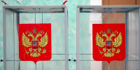 ИЗБИРАТЕЛЬНЫЕ УЧАСТКИ ЗАКРЫТЫ - Избирательная комиссия
