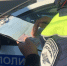 ГАИ Челябинской области с 15 сентября проведет спецмероприятие: к чему готовиться - Агентство новостей Доступ