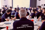 Ветераны СВО скоро приступят ко второму модулю программы «Герои Южного Урала»