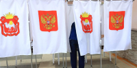 В Челябинской области укрепляется тренд на поддержку партии власти - Полит74