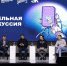В ЮУрГУ стартовал новый сезон Акселератора для молодых предпринимателей - Вечерний Челябинск