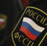 На Южном Урале предприятие выплатило 500 тыс. брату погибшего на производстве сотрудника - Агентство новостей Доступ