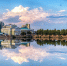 Поздравление с Днем города - Челябинская городская дума
