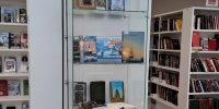 «Поднять паруса приключений» - ЦБС г. Челябинска
