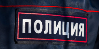 На Южном Урале задержали браконьеров, выловившего 5 тысяч особей пеляди - Полит74
