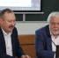 https://www.csu.ru/PublishingImages/news/news/prezidium_fumo1909.jpg - ЧелГУ