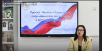 Детские библиотеки Магнитогорска приняли участие во Всероссийской медиа-экспедиции «Вместе ковали Победу!» - Универсальная научная библиотека