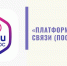 Платформа обратной связи - Главное управление координации развития туризма