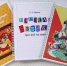 В библиотеке «Точки удивления» появились редкие АДК-книги для детей с ментальными особенностями - Министерство культуры