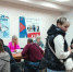 В рамках партпроекта «Моя карьера с Единой Россией» в Центре занятости населения г. Верхний Уфалей было проведено групповое занятие по социальной адаптации с безработными гражданами, имеющими ограничения по состоянию здоровья - Единая Россия