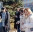 На Южном Урале пройдет «Неделя белой трости» - Правительство Челябинской области