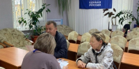 Проект «Моя карьера с Единой Россией» помогает жителя Кусинского округа - Единая Россия