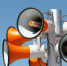 Баз паники: в России 1 октября пройдет масштабная проверка систем оповещения - Агентство новостей Доступ
