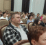 В Челябинской области прошла Всероссийская научно-практическая конференция с международным участием - Министерство образования