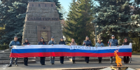 Личный состав ИК-11 и ИК-15 ГУФСИН России по Челябинской области принял участие в патриотическом флешмобе - УФСИН по Челябинской области