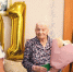В Челябинске со 101-летием поздравили труженицу тыла Анастасию Райдер - Агентство новостей Доступ