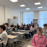 ЮУТУ присоединился к всероссийской социальной кампании «ПРОдвижение БЕЗопасности» - ЮУИУиЭ