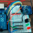 «Старт в робототехнике: собираем и программируем с Arduino» - ЮУрГУ