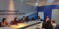 В Челябинской области обсудили эффективные механизмы трудоустройства людей с инвалидностью - Управление по труду и занятости населения