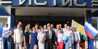 «Специальность в короткий срок»: колледж ЮУрГУ отмечает профессиональн... - ЮУрГУ