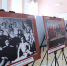 В Публичной библиотеке откроется фотовыставка, посвященная истории и культуре нагайбаков - Министерство культуры