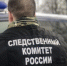 В Челябинске в сгоревшем мебельном цехе нашли тело погибшего  | В сгоревшем в Челябинске мебельном цехе найден труп - Chelyabinsk.LIFE