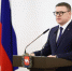 Алексей Текслер вручил награды южноуральцам - Южноуральская панорама