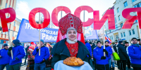 Южноуральские эксперты отметили значимость Дня воссоединения - Полит74