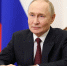 Президент России Владимир Путин поздравил педагогов с Днем учителя - ЧГПУ