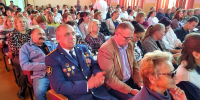 JPG Файл - ГУ МВД Челябинской области