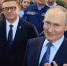 Алексей Текслер поздравил с днем рождения Владимира Путина - Южноуральская панорама