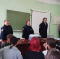 JPG Файл - ГУ МВД Челябинской области