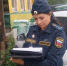 Мусорить нынче затратно - УФССП по Челябинской области