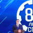 Губернатор Алексей Текслер поздравил работников средних профессиональных учебных заведений с 85-летием системы СПО - Управление делами Губернатора и Правительства области