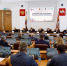 В Челябинске пройдет Форум «Церковь, Власть и Бизнес в укреплении суверенитета России на основе традиционных духовно-нравственных ценностей» - Администрация г. Челябинск