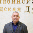Депутат Виталий Родионов ушёл в отставку - Челябинская городская дума
