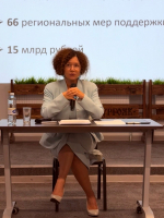 Министр социальных отношений Наталья Лугачева выступила перед участниками программы «Герои Южного Урала» с ознакомительной лекцией о системе соцзащиты региона
