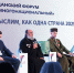 Калининцы участвуют в общественной жизни города Челябинска - Калининский район