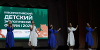 На ДЭФ дети со всей страны представляют свои научные экопроекты в четырёх вузах Челябинска - Pchela.News