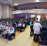 Школьники презентуют более 200 проектов на экофоруме в Челябинске - Вечерний Челябинск