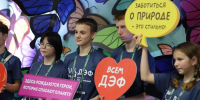 Все проекты будут реализованы: Алексей Текслер открыл детский экологический форум в Челябинске - КП Челябинск