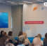 К 2030 году компетенции по бережливому производству приобретут более 2 млн человек - Министерство промышленности, новых технологий и природных ресурсов