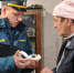 Сотрудники МЧС установили в домах пожилых людей пожарные извещатели - ГУ МЧС Челябинской области