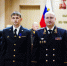 JPG Файл - ГУ МВД Челябинской области