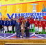 Юношеская команда из Челябинской области заняла первое место на Финале VII Всероссийского фестиваля дворового футбола в Чебоксарах, проходившего в рамках федерального партпроекта «Единой России» «Детский спорт» - Единая Россия