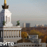 Ещё три дня есть на то, чтобы зарегистрироваться на федеральный форум «Производительность 360» - Министерство промышленности, новых технологий и природных ресурсов