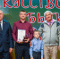 Южноуральские единороссы провели праздник «Искусство быть отцом» - Единая Россия