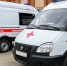 В Копейском округе ввели режим муниципальной ЧС после взрыва на предприятии - Южноуральская панорама