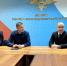 JPG Файл - ГУ МВД Челябинской области