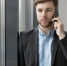 delovoi-celovek-razgovarivaet-po-telefonu.jpg - Центр Мой бизнес